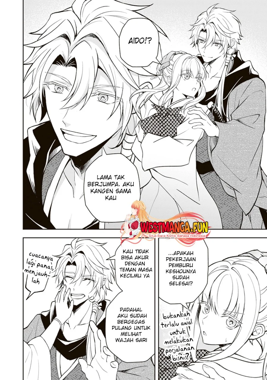 Chapter 2 - halaman 32