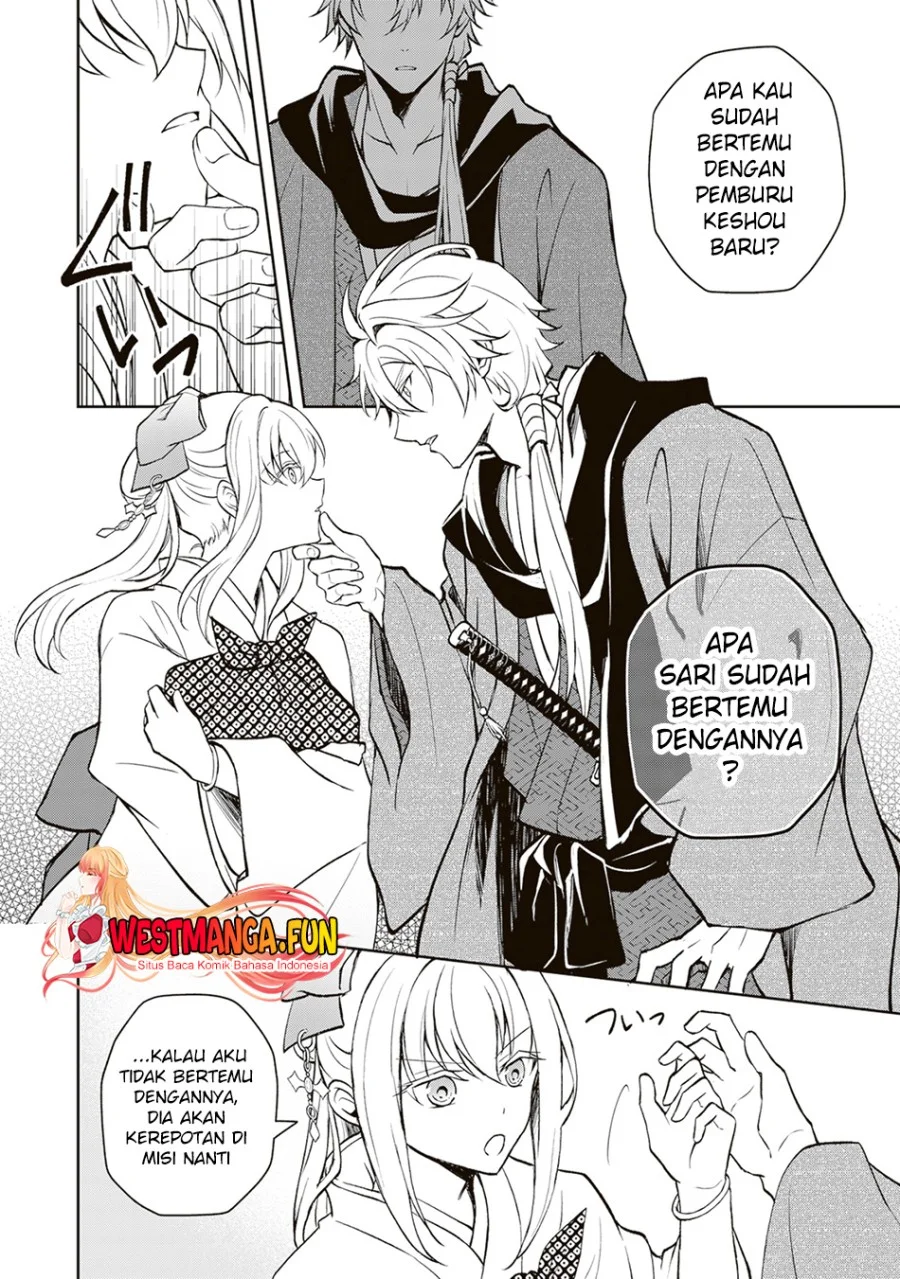 Chapter 2 - halaman 34