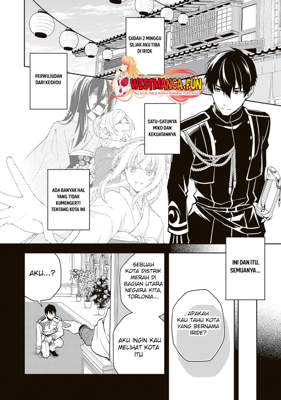 Chapter 2 - halaman 5