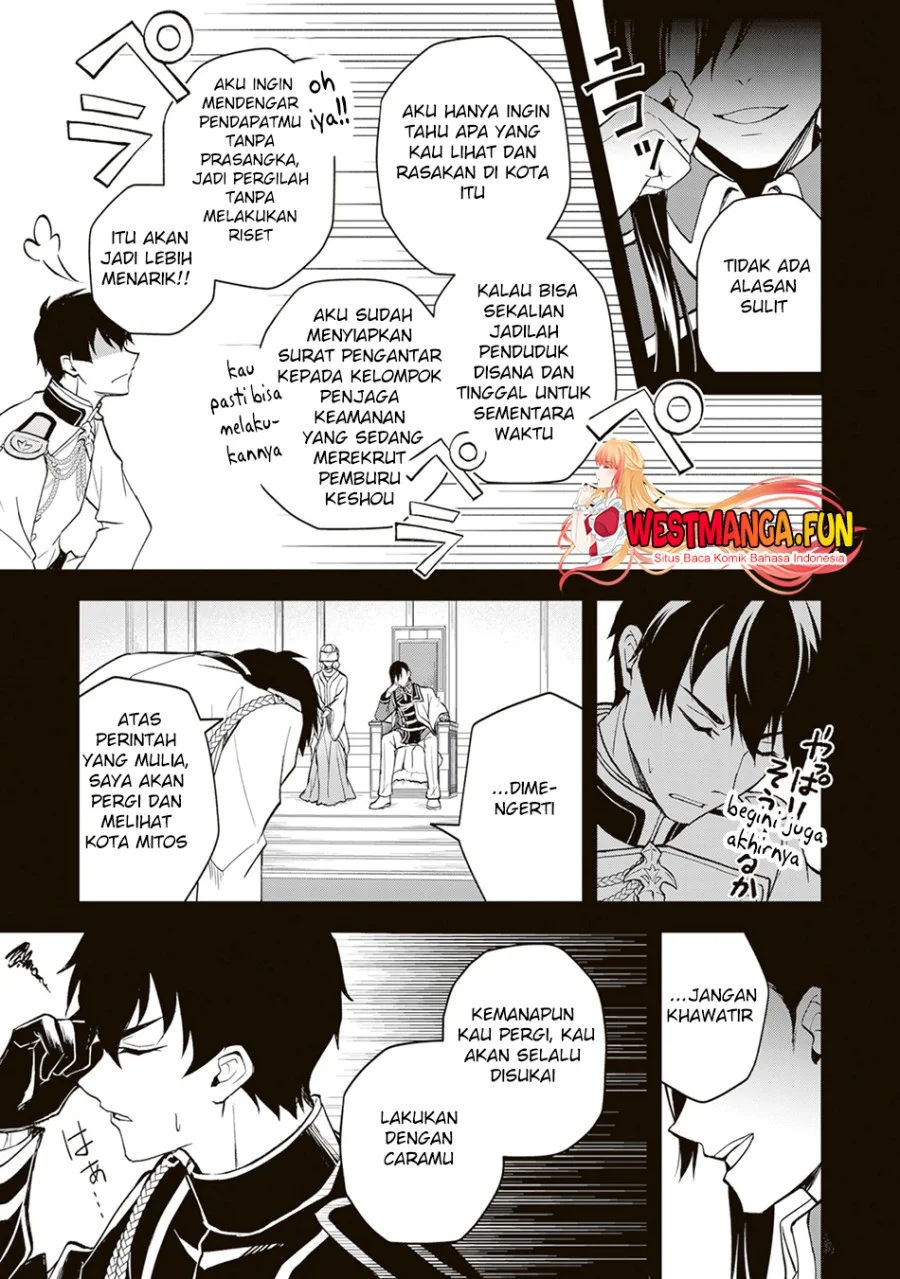 Chapter 2 - halaman 6