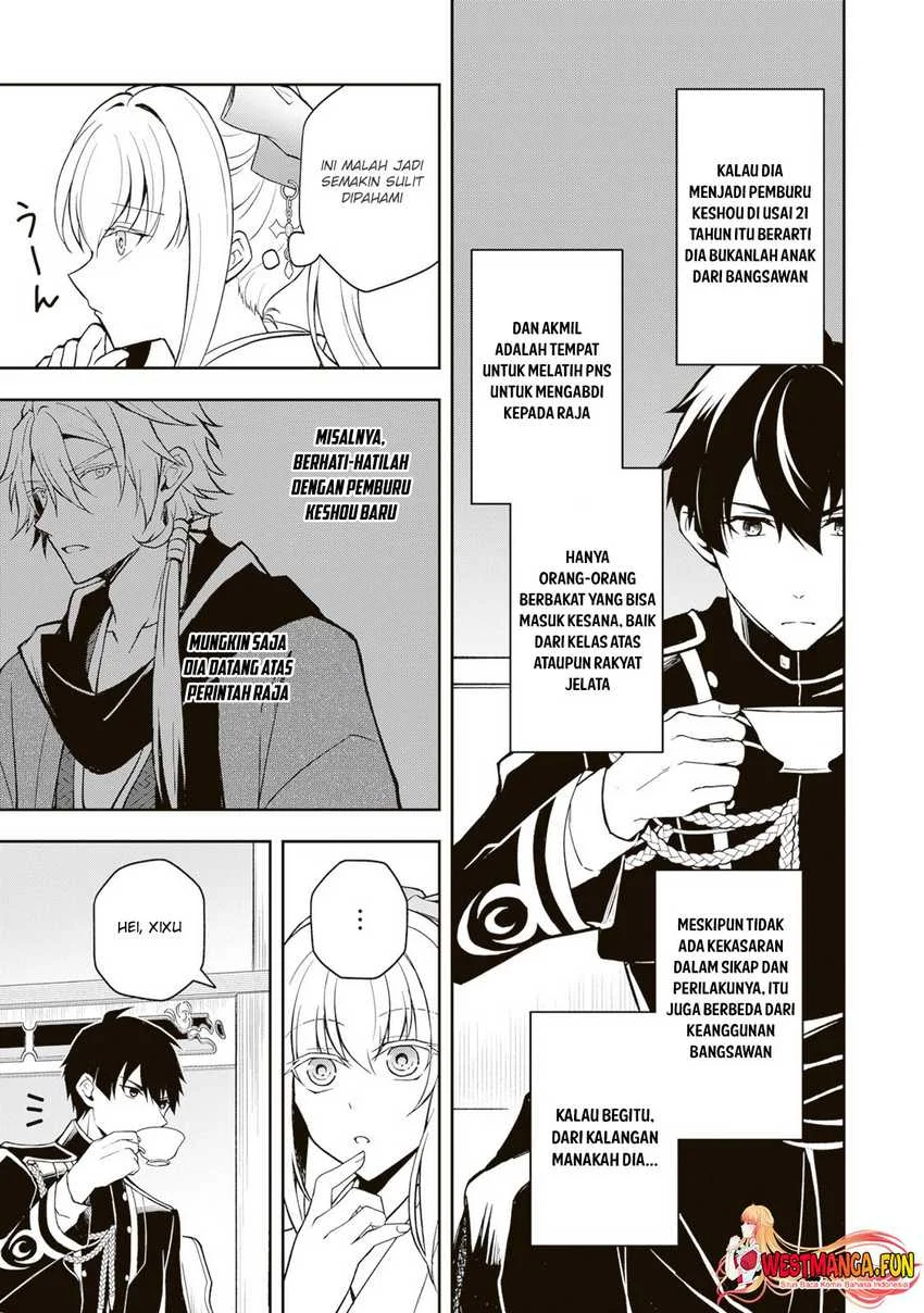 Chapter 3 - halaman 16
