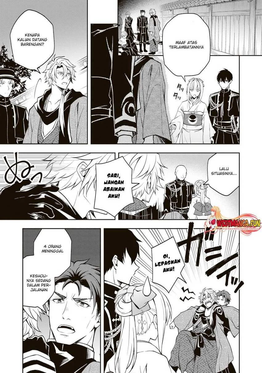 Chapter 3 - halaman 21