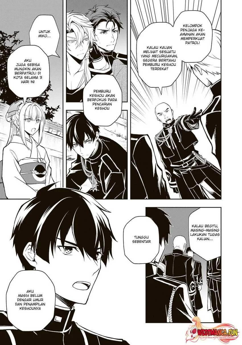 Chapter 3 - halaman 23