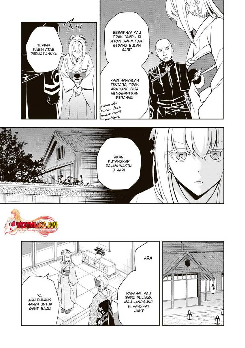Chapter 3 - halaman 25