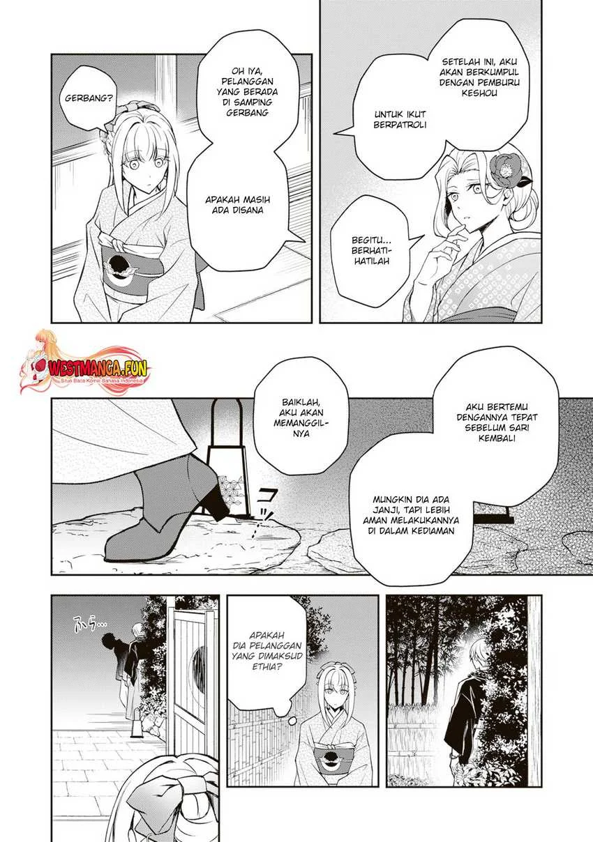 Chapter 3 - halaman 26