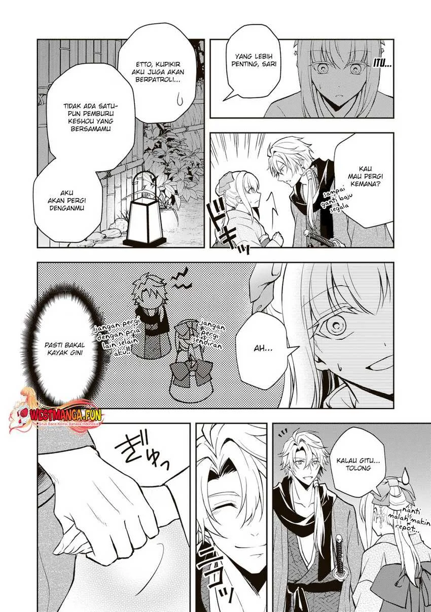 Chapter 3 - halaman 30