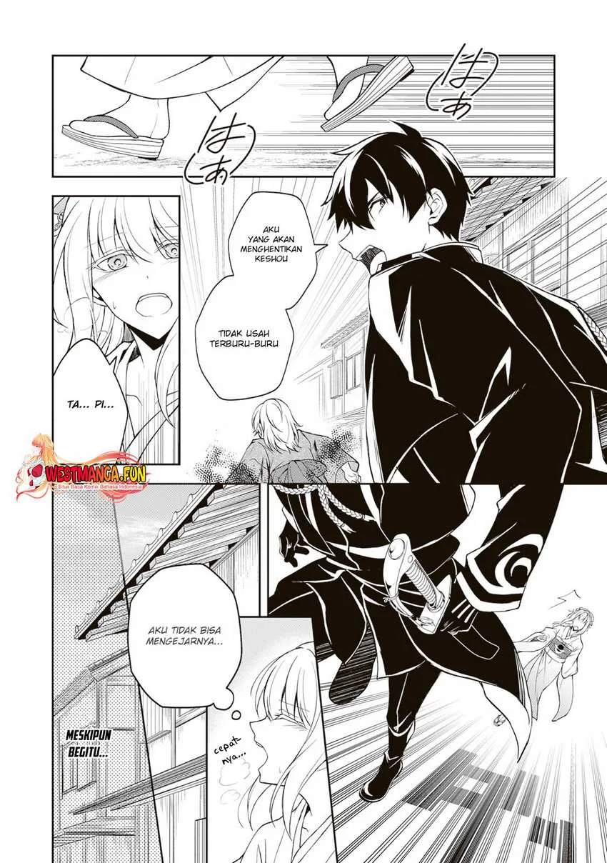Chapter 3 - halaman 4