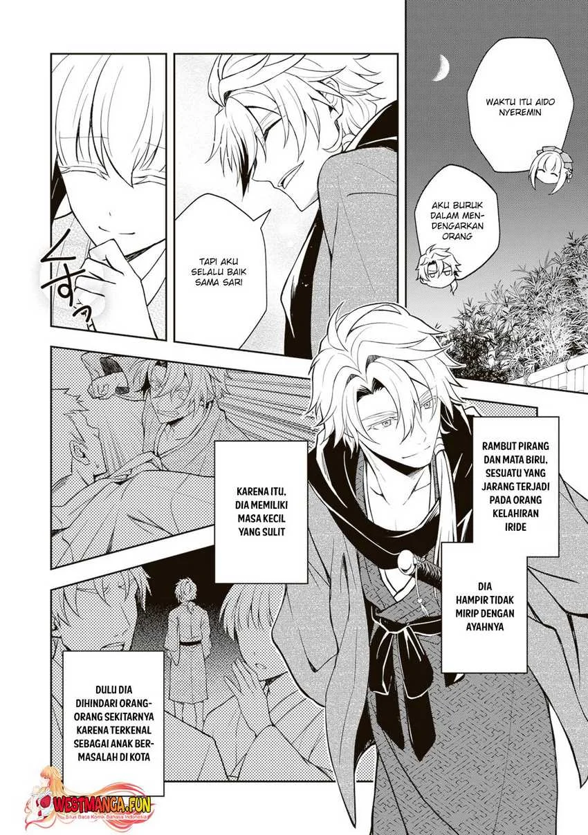 Chapter 3 - halaman 32