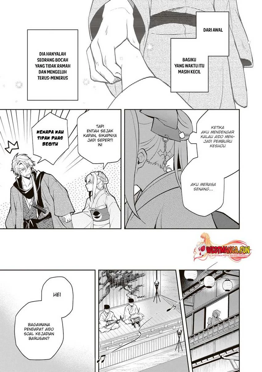 Chapter 3 - halaman 33