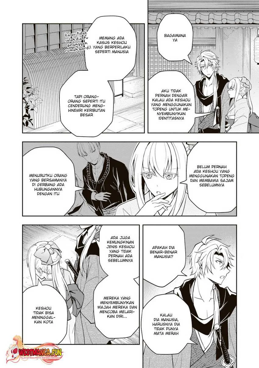 Chapter 3 - halaman 34