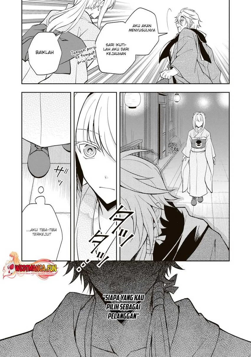 Chapter 3 - halaman 41