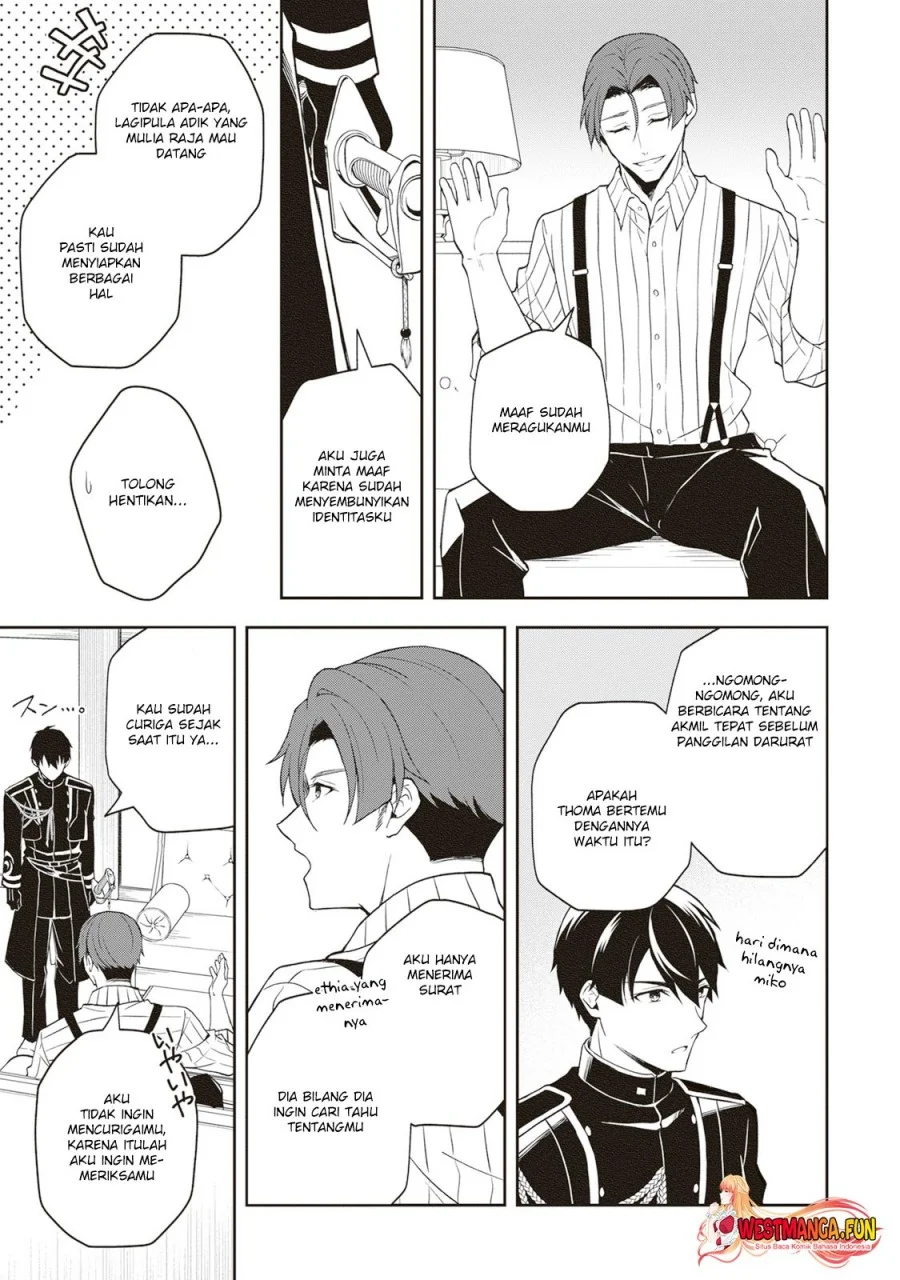Chapter 4 - halaman 12