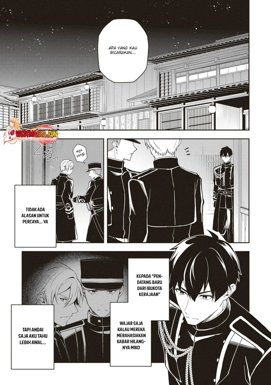 Chapter 4 - halaman 14