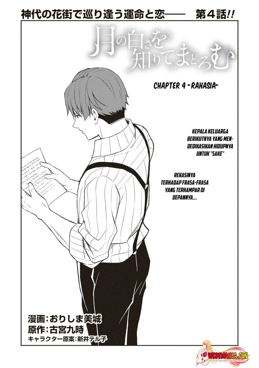 Chapter 4 - halaman 3