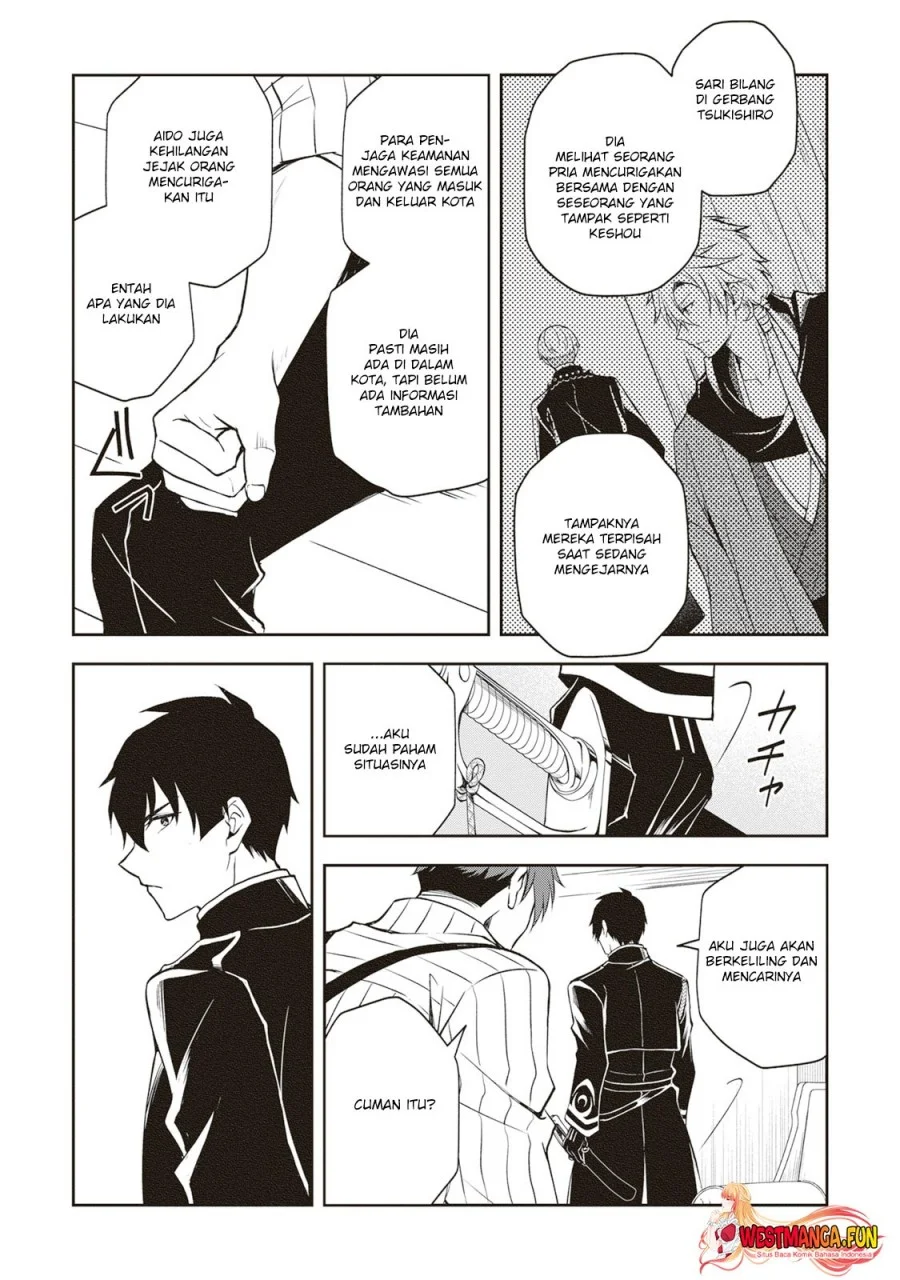 Chapter 4 - halaman 6