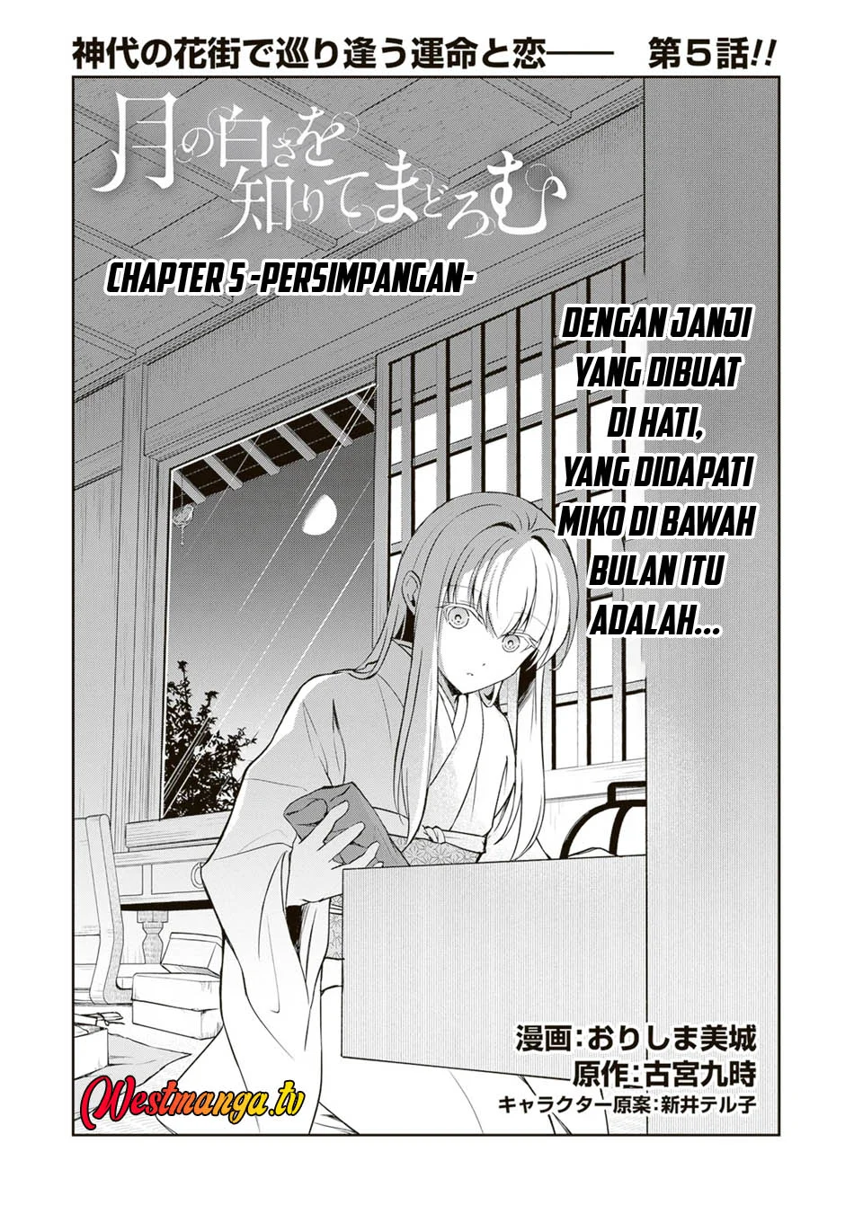Chapter 5 - halaman 3