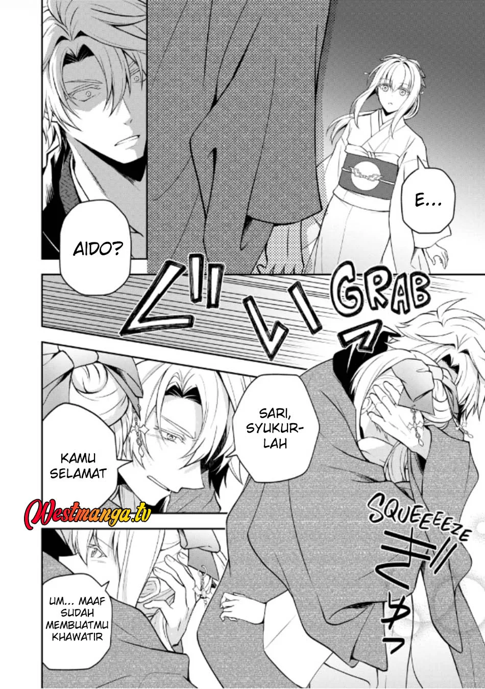 Chapter 5 - halaman 31