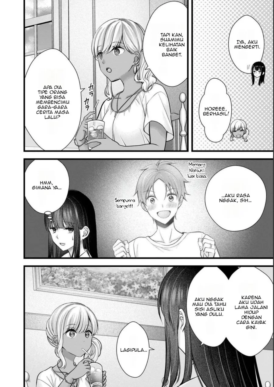 Chapter 11 - halaman 14