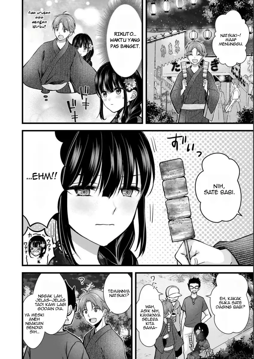 Chapter 12 - halaman 12