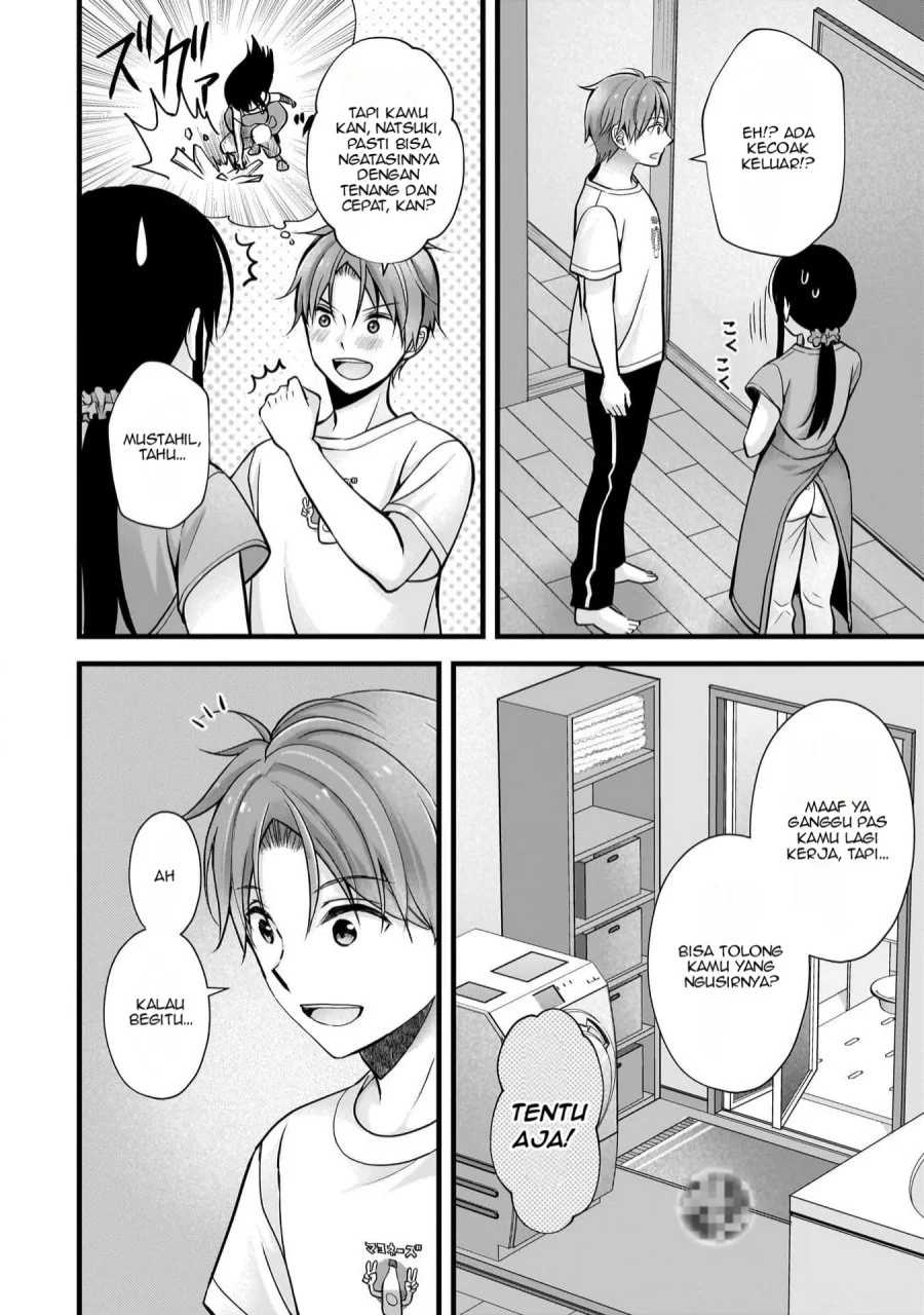 Chapter 21 - halaman 14