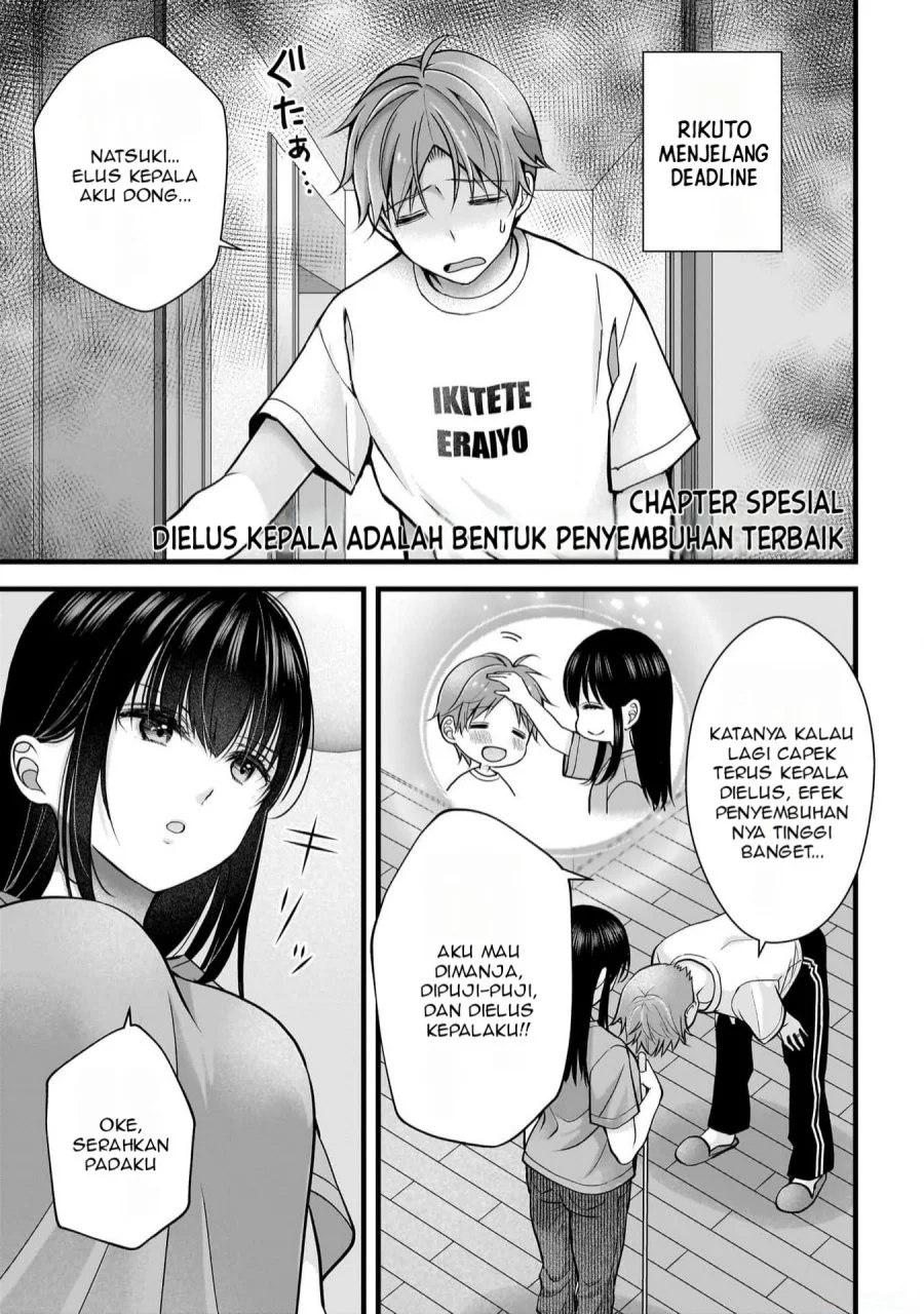 Chapter 21.5 - halaman 3