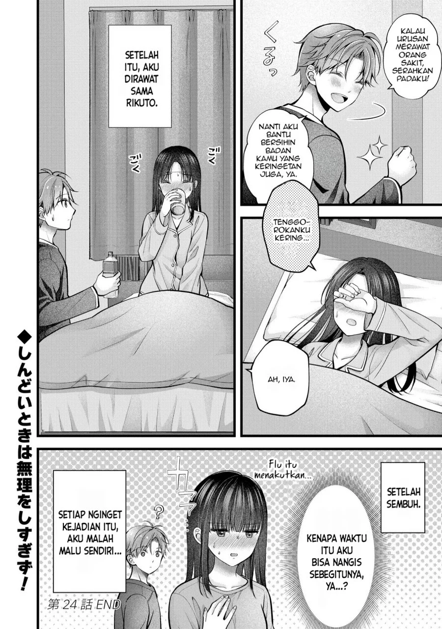 Chapter 24 - halaman 20