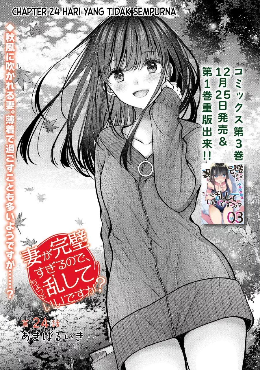 Chapter 24 - halaman 3