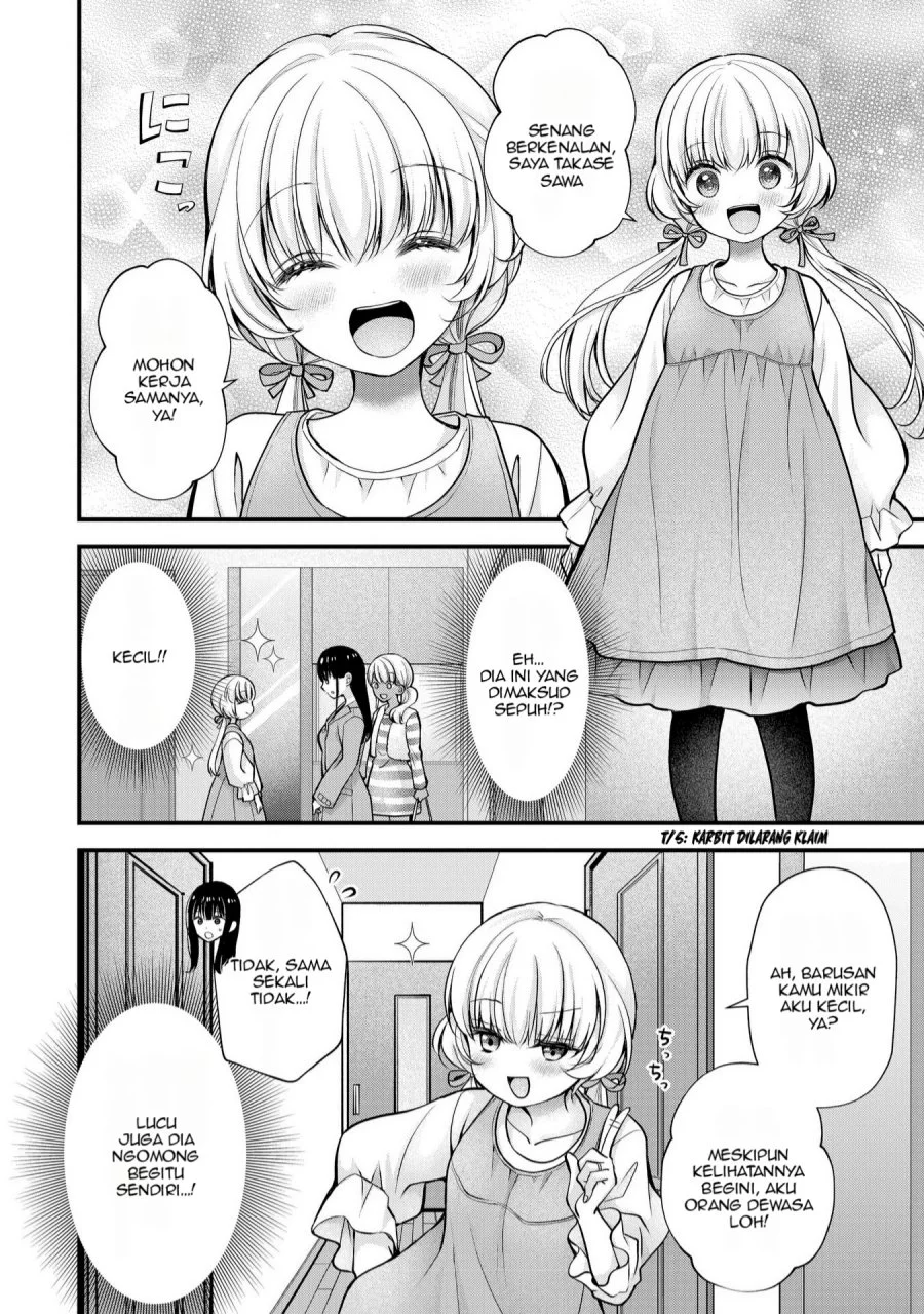 Chapter 25 - halaman 7