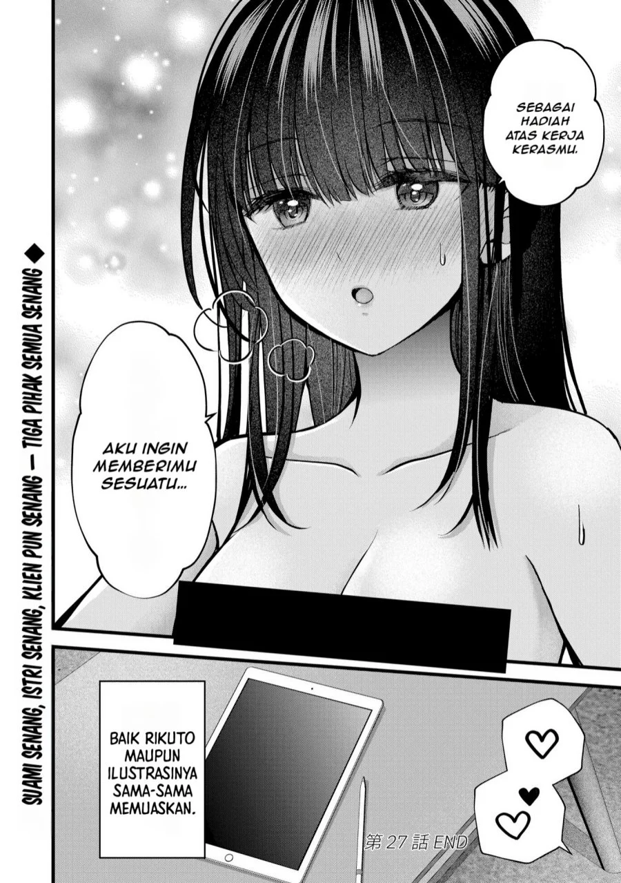 Chapter 27 - halaman 18