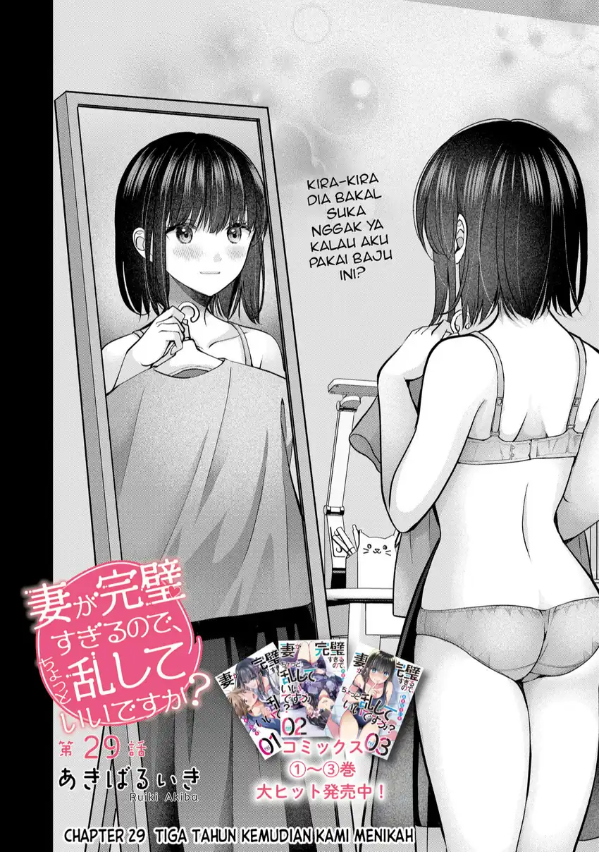 Chapter 29 - halaman 4