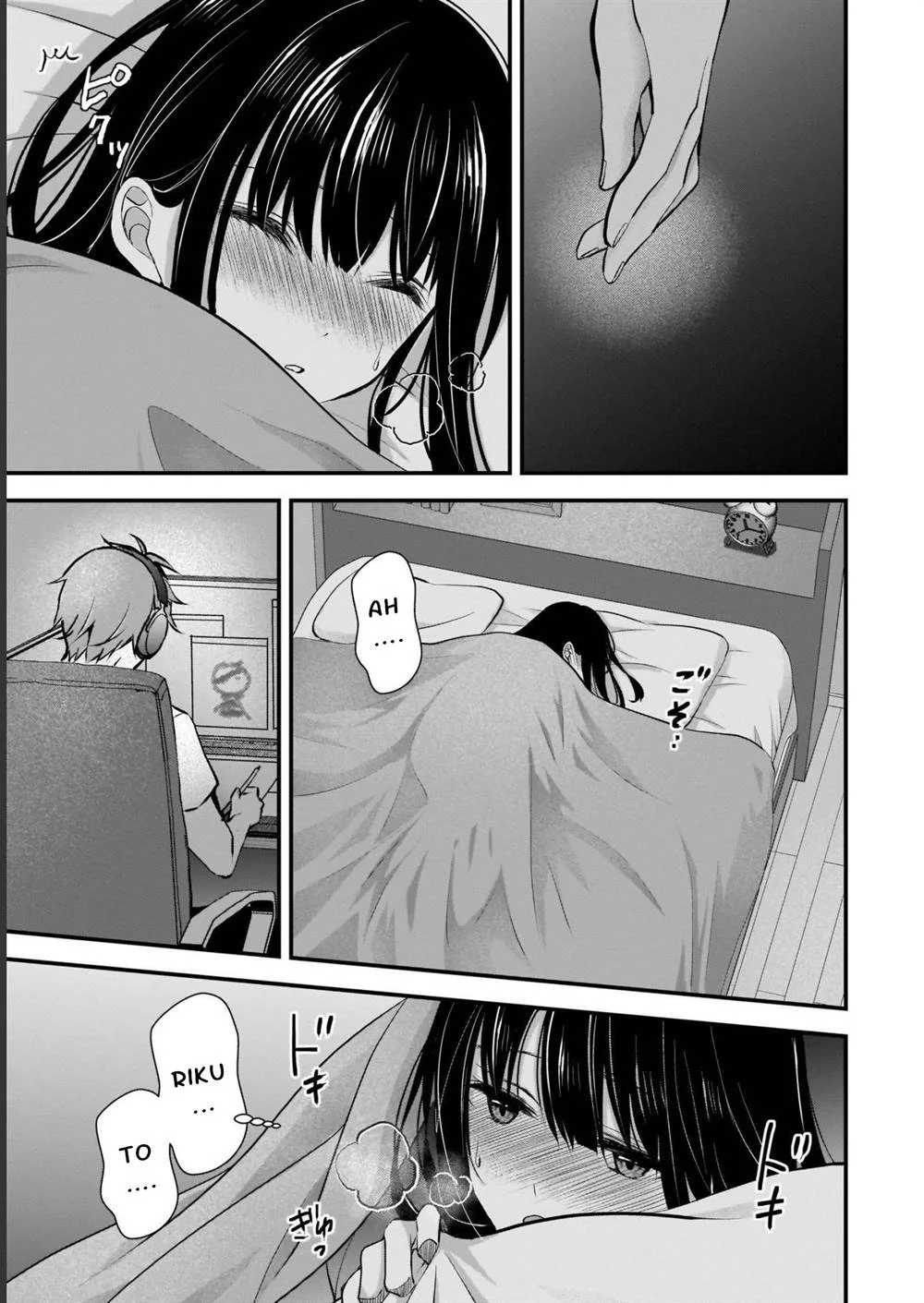 Chapter 3 - halaman 14