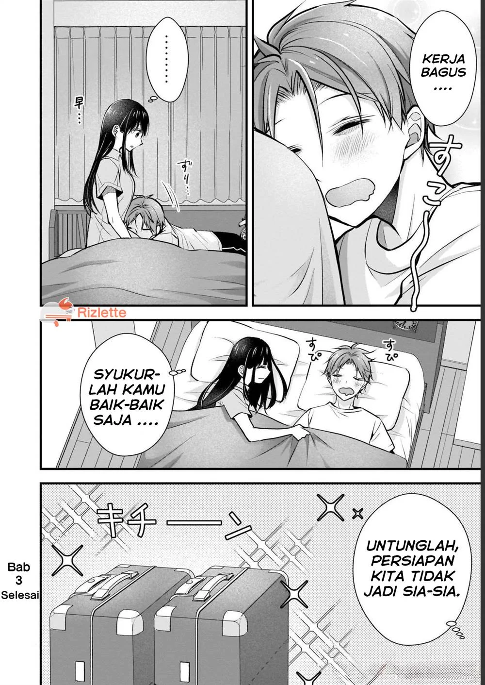 Chapter 3 - halaman 17