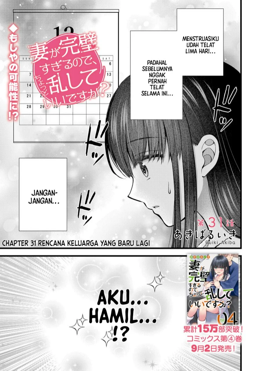 Chapter 31 - halaman 3