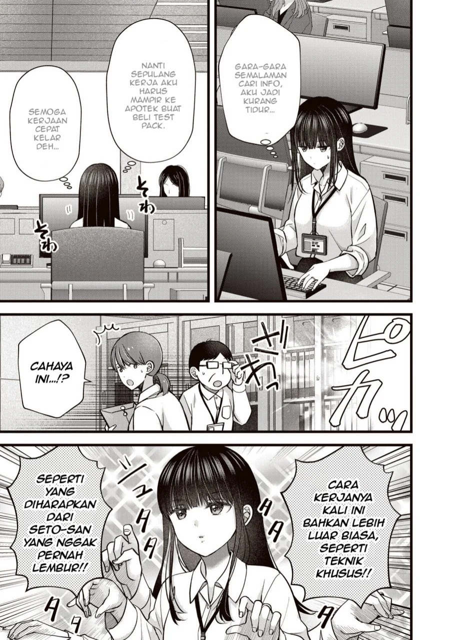 Chapter 31 - halaman 7