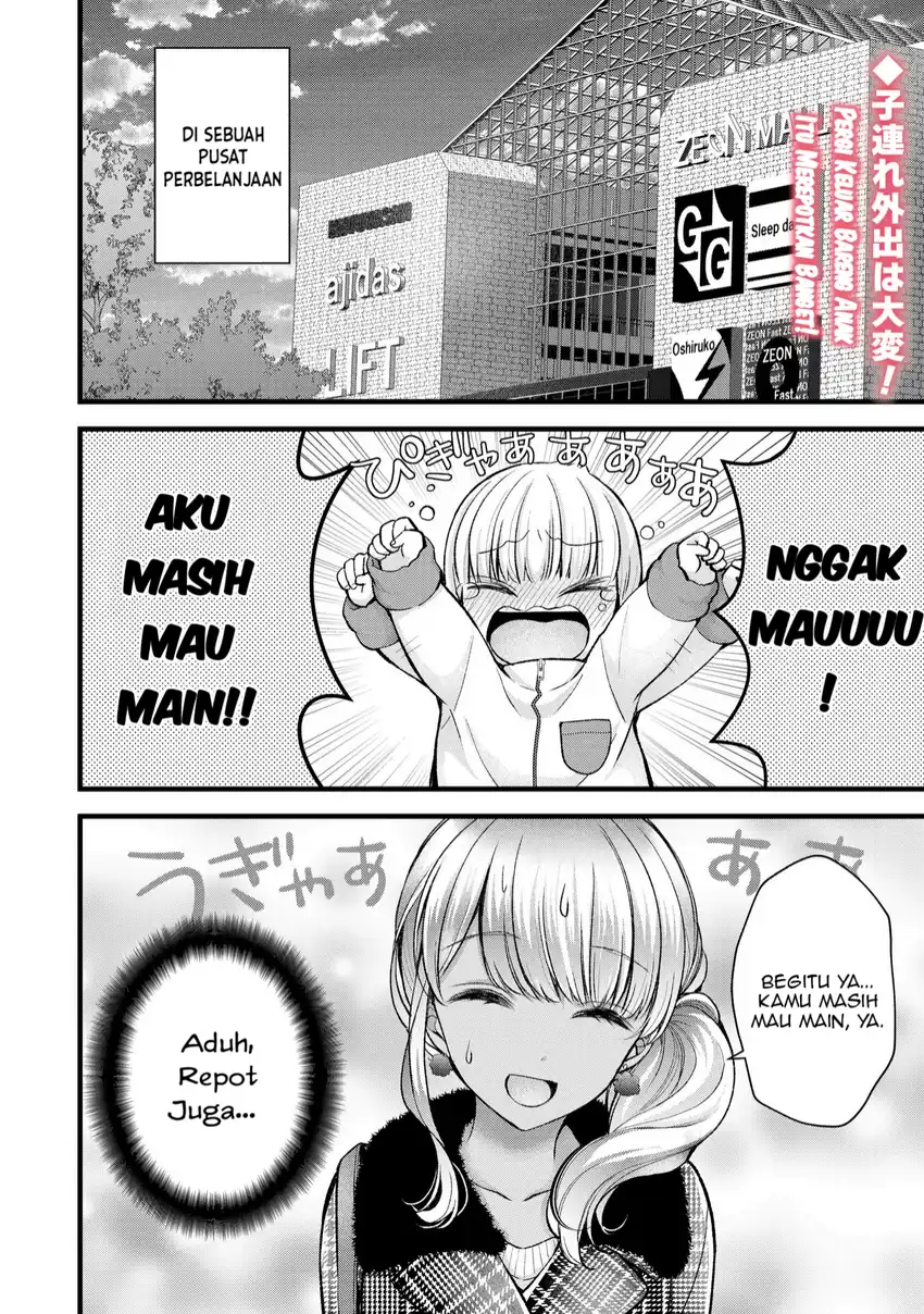 Chapter 32 - halaman 3