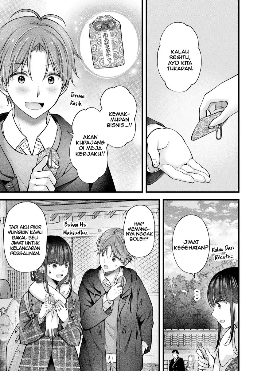 Chapter 33 - halaman 15