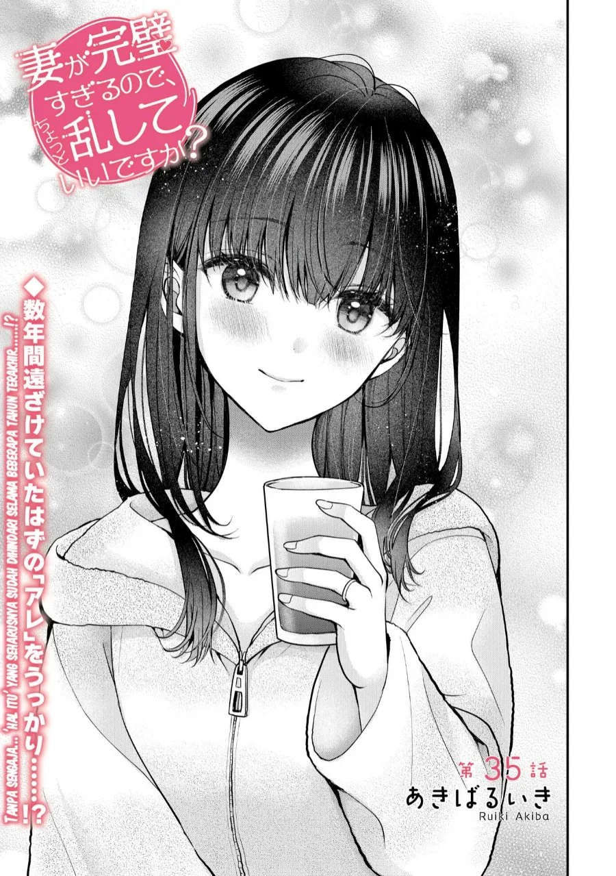 Chapter 35 - halaman 3