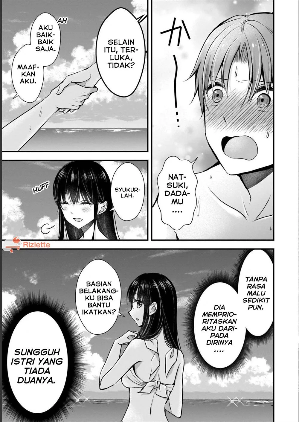 Chapter 4 - halaman 16