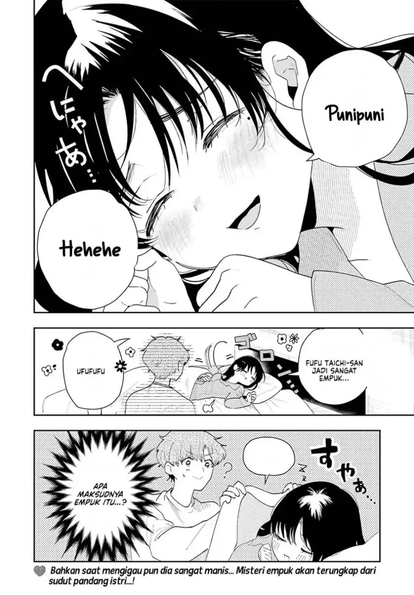 Chapter 2 - halaman 23