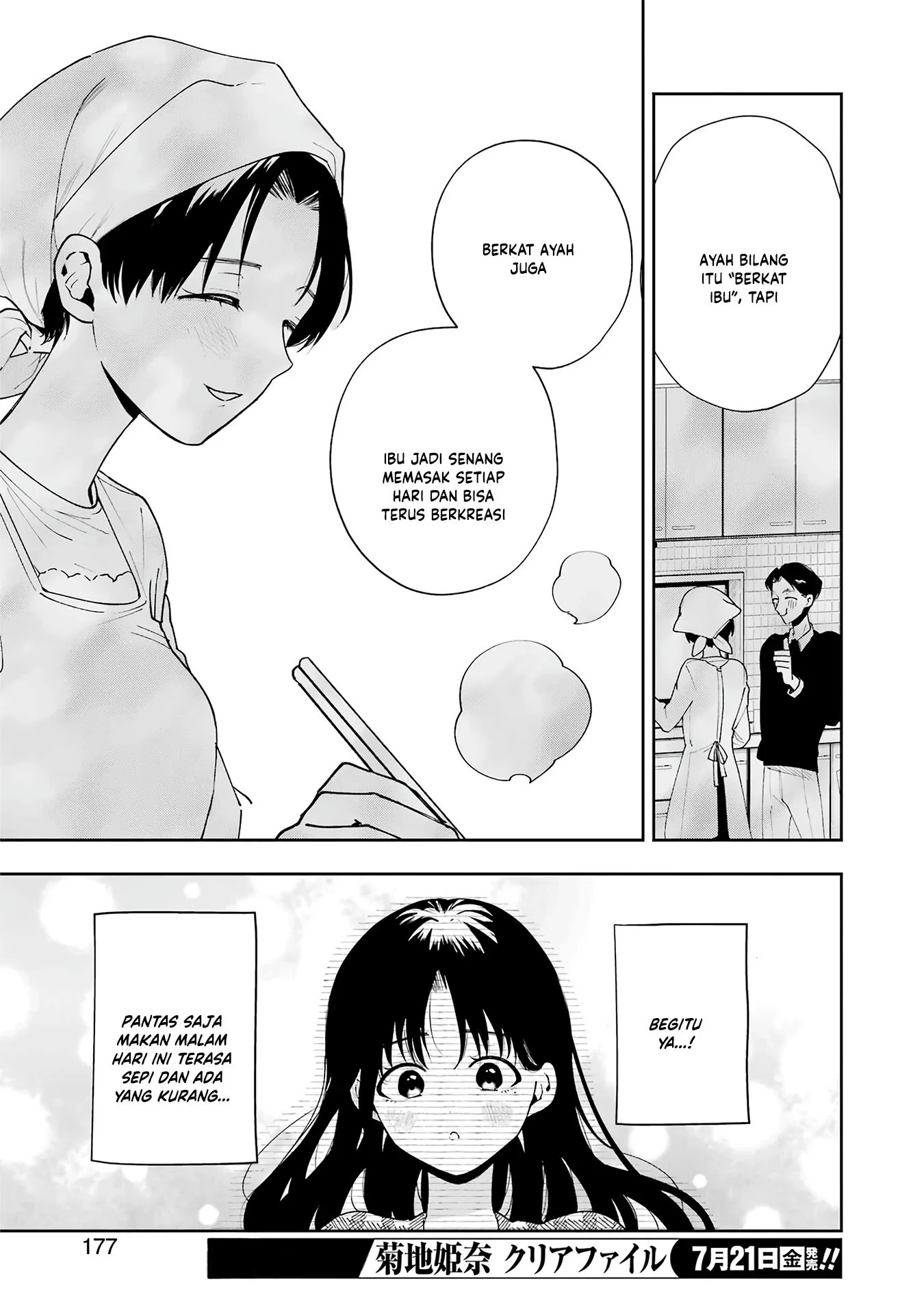 Chapter 8 - halaman 22