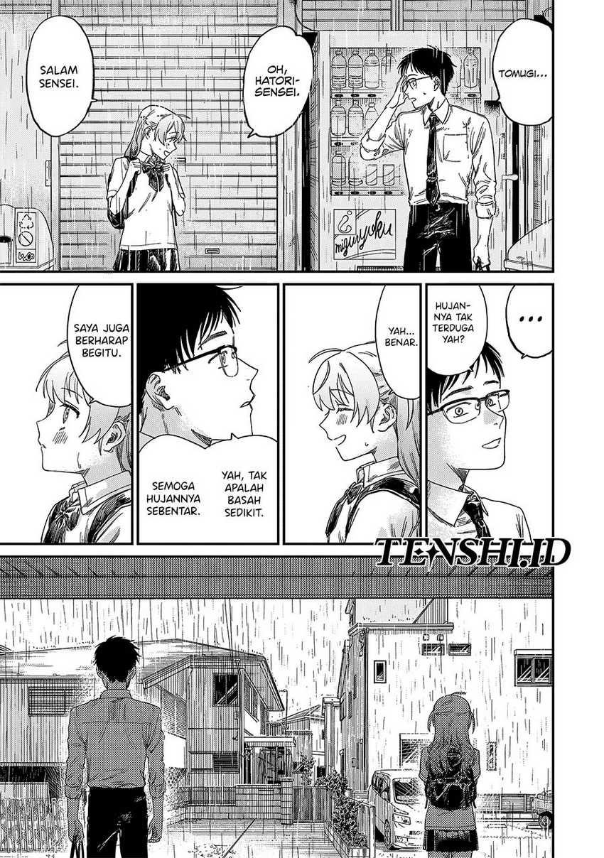 Chapter 1 - halaman 12