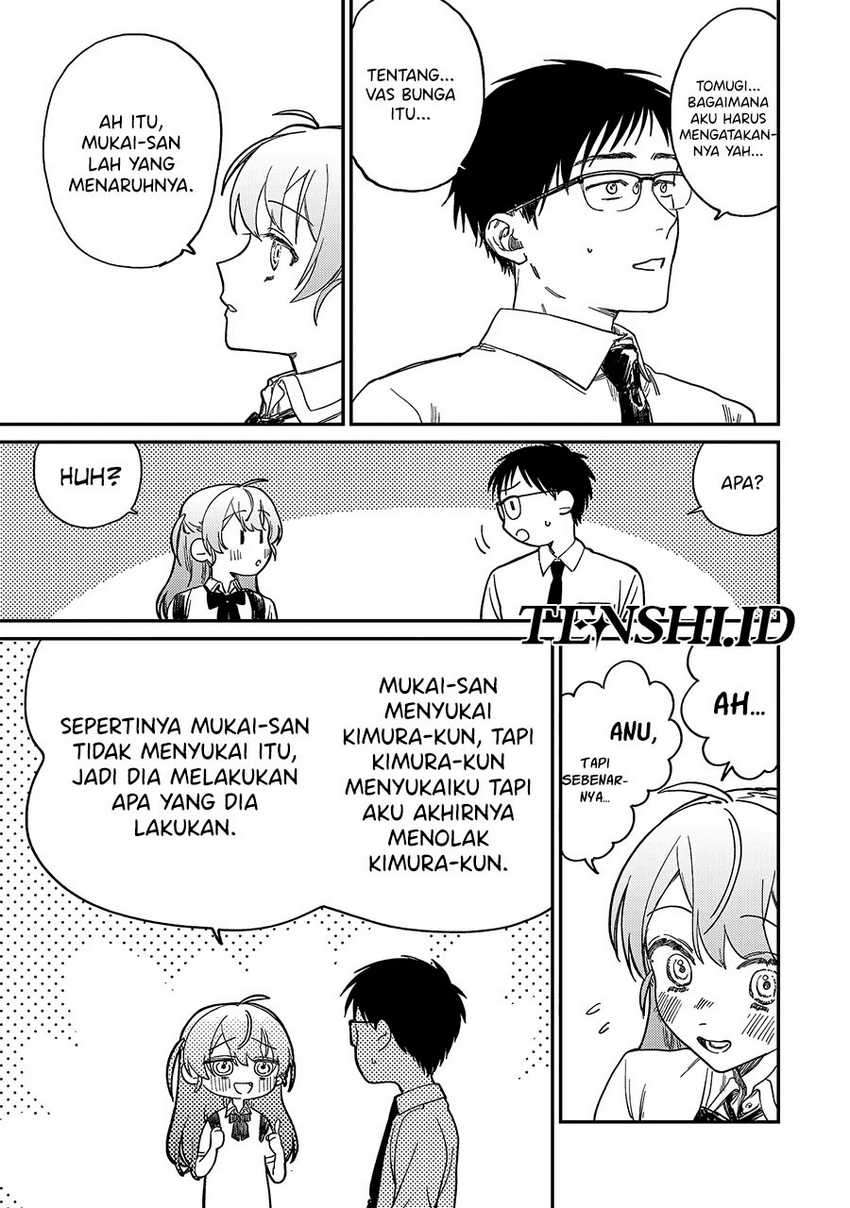 Chapter 1 - halaman 16