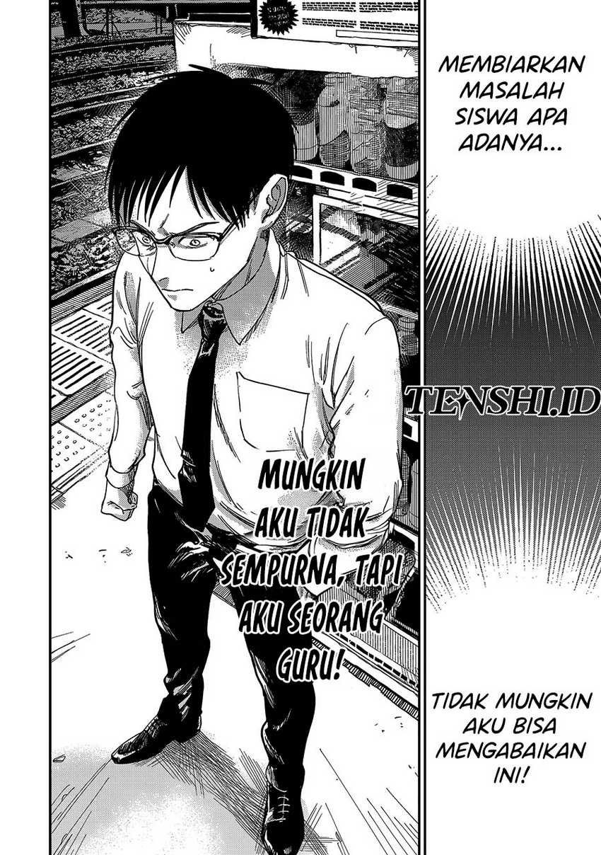 Chapter 1 - halaman 37