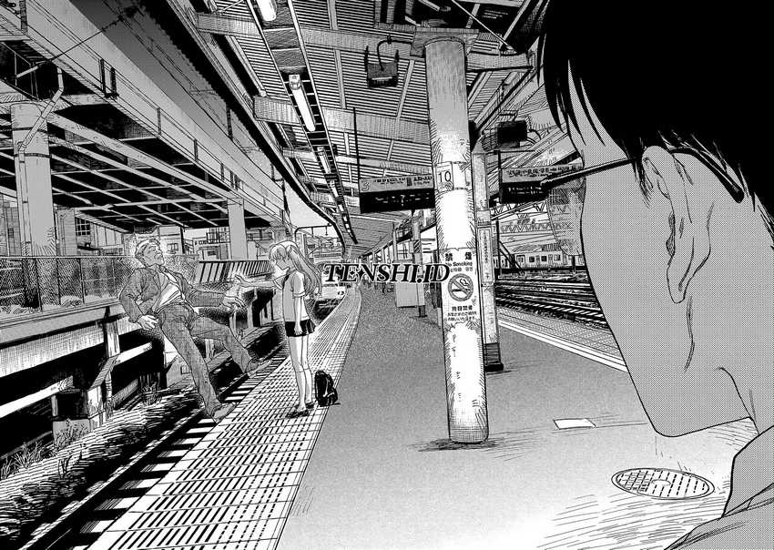 Chapter 1 - halaman 41