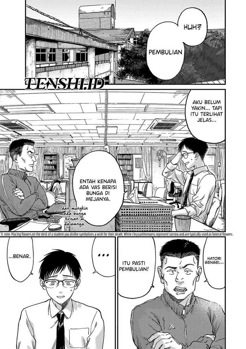 Chapter 1 - halaman 8