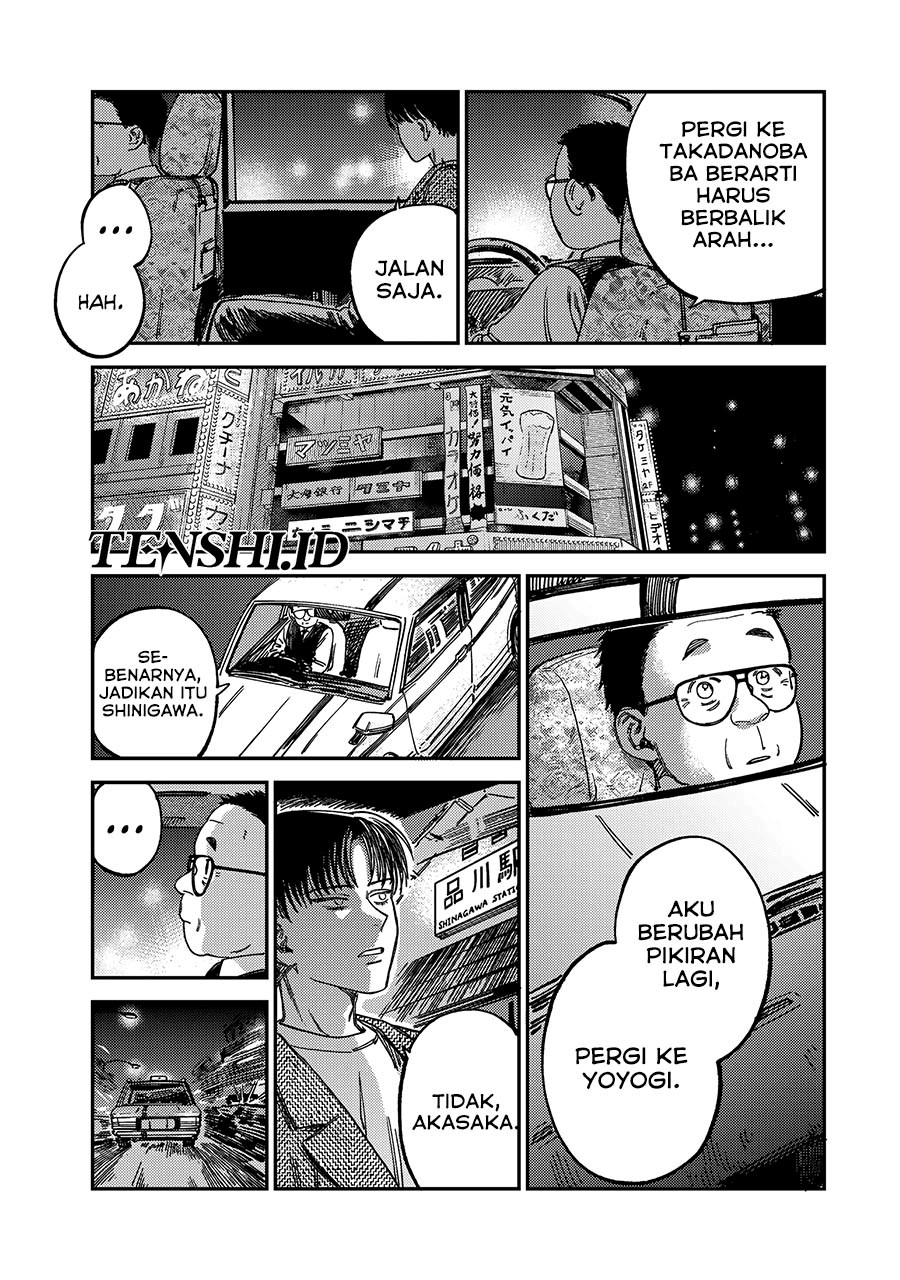 Chapter 12 - halaman 11
