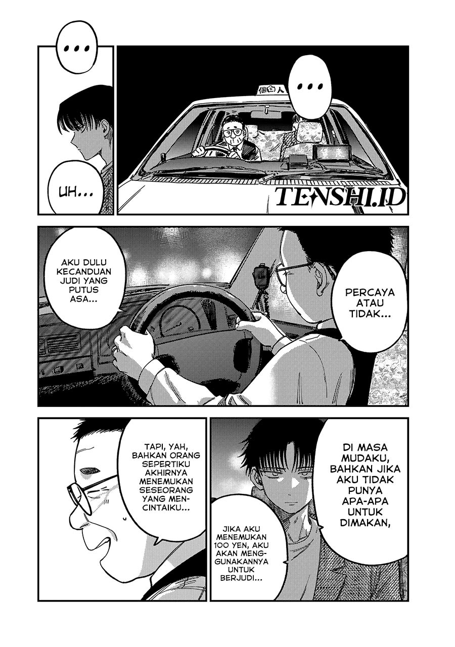 Chapter 12 - halaman 16