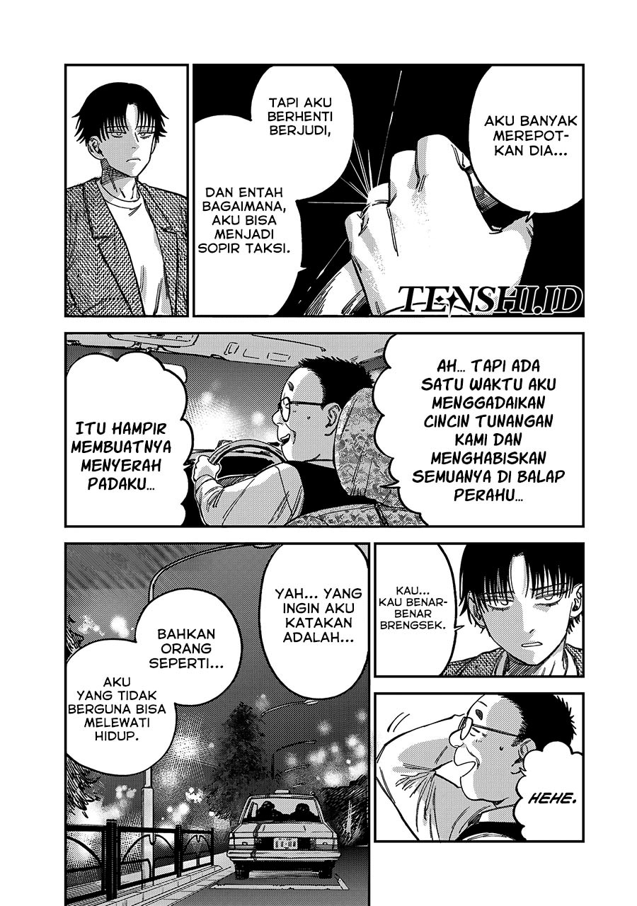Chapter 12 - halaman 17