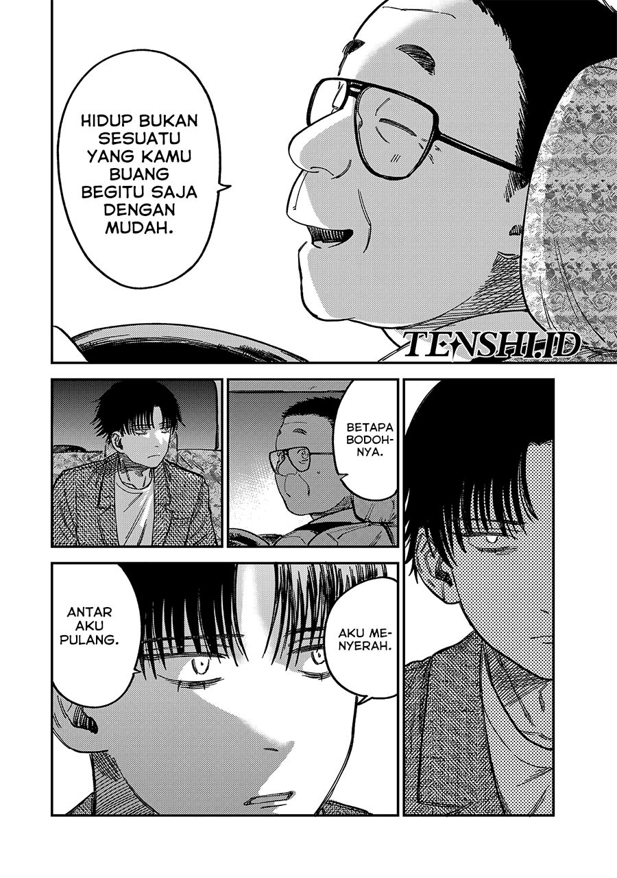 Chapter 12 - halaman 18