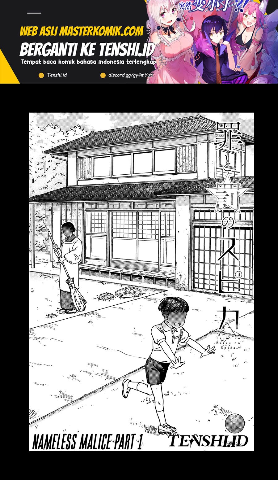 Chapter 12 - halaman 3